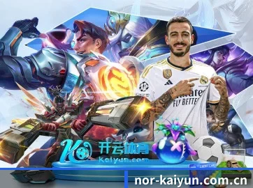 开云 APP | kaiyun